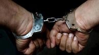 بازداشت تیرانداز خشن در بم