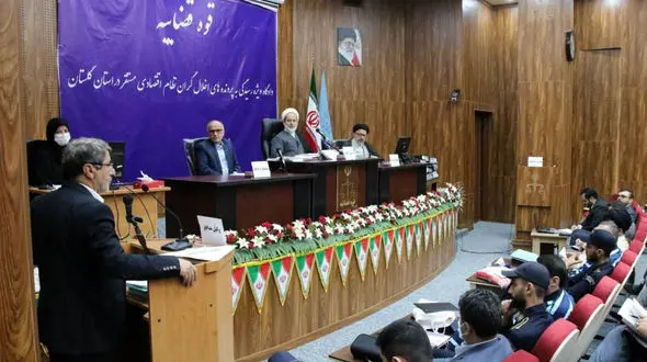 رأی پرونده فساد ۱۶ هزار میلیارد ریالی مؤسسه مالی و اعتباری نور صادر شد