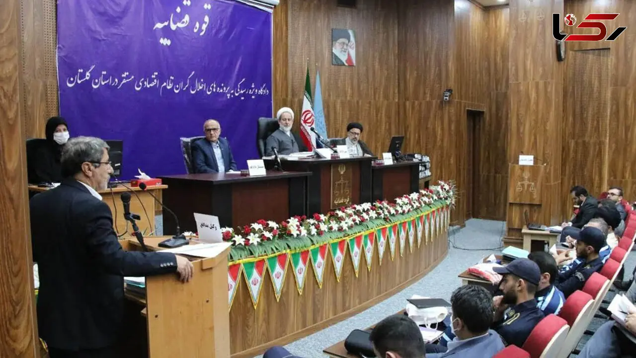 رأی پرونده فساد ۱۶ هزار میلیارد ریالی مؤسسه مالی و اعتباری نور صادر شد