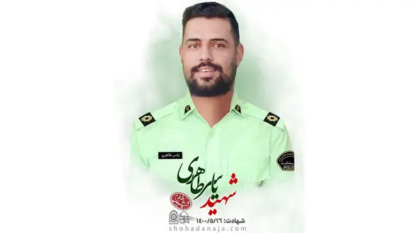 ضجه های مادر شهید یاسر طاهری در مراسم تشییع پسرش / ناگفته ها از پلیس شهید + فیلم تلخ