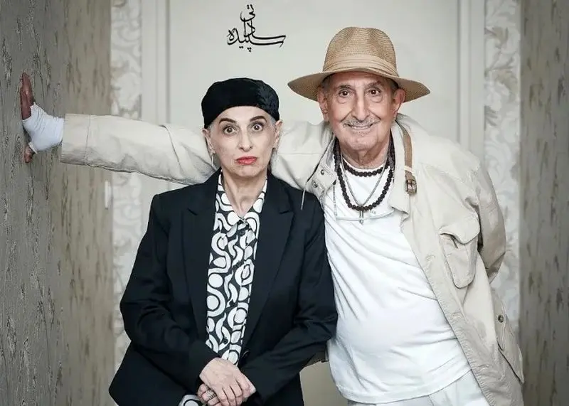 مائده طهماسبی و فرهاد آئیش