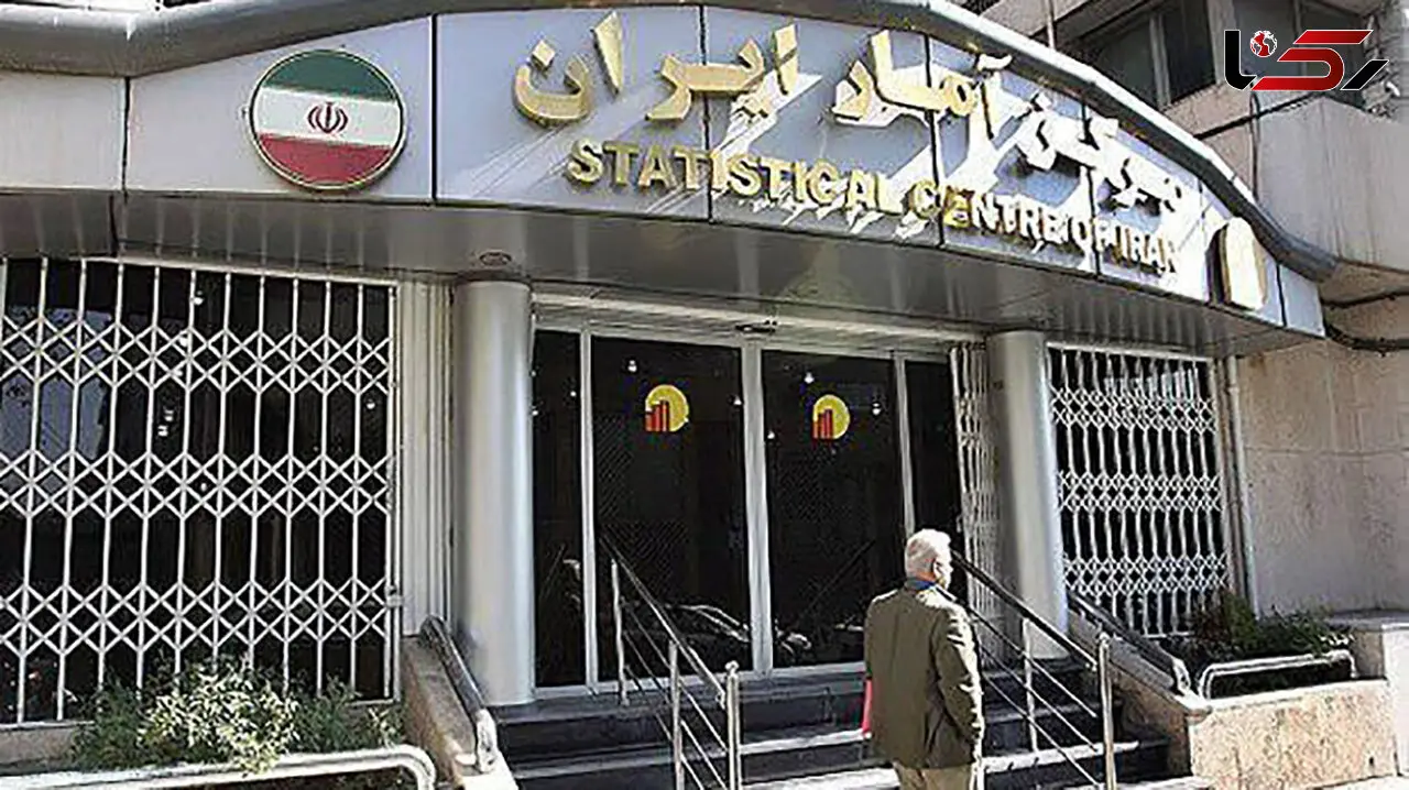 فوری / رئیس مرکز آمار ایران برکنار شد