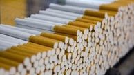 کشف 172 هزار نخ سیگار قاچاق در سنقروکلیایی