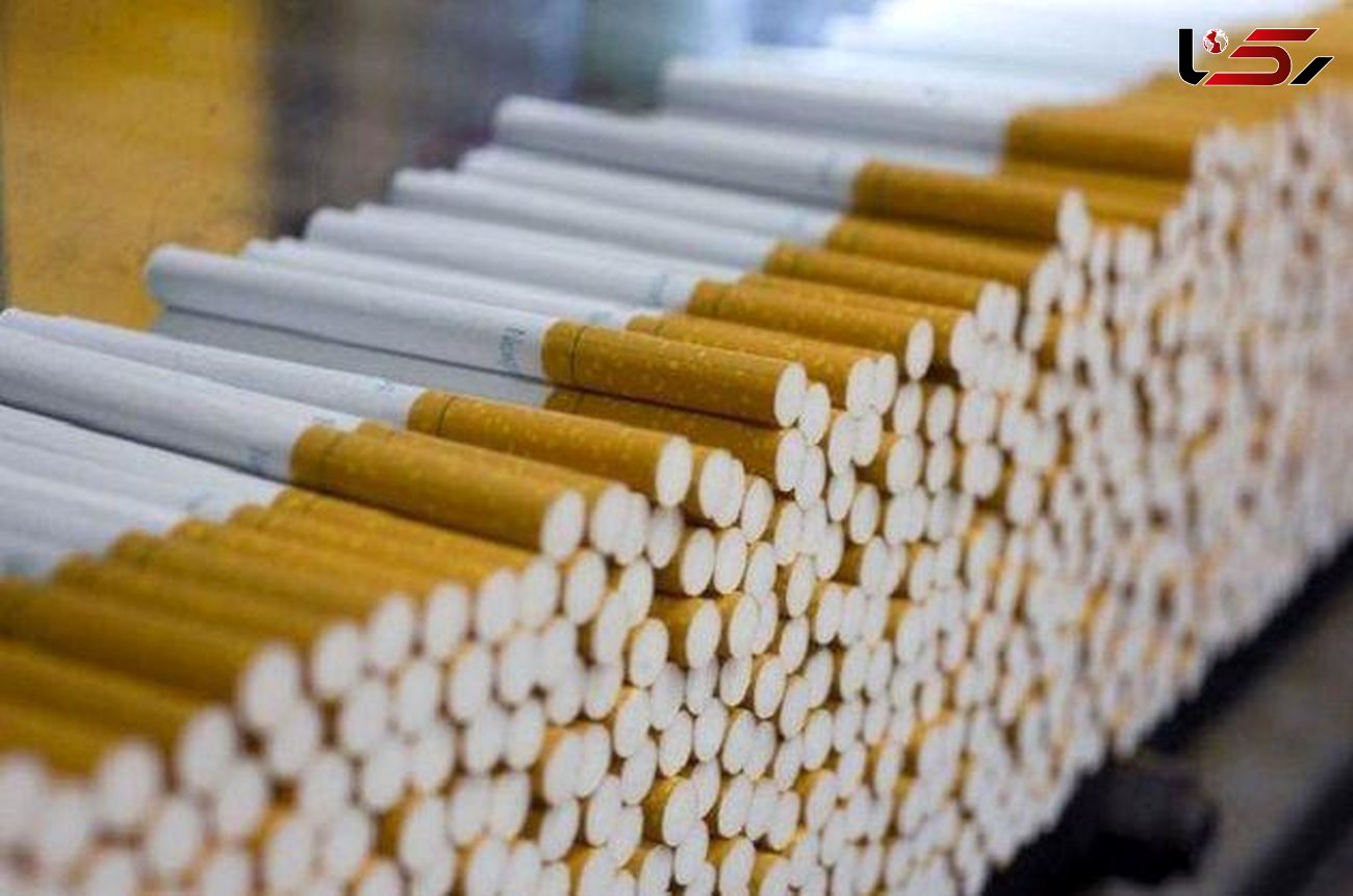 کشف 120 هزار نخ سیگار قاچاق در کرمانشاه