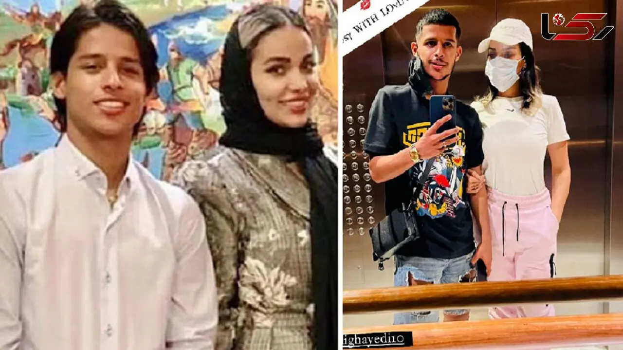 بازیکن جوان فوتبالی و همسرش 