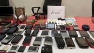 کشف 33 دستگاه تلفن همراه سرقتی همراه یک تبعه خارجی