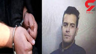 تکذیب اجرای حکم اعدام قاتل اراکی+عکس