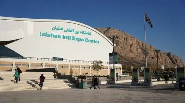 برگزاری بیش از ۴۹ عنوان نمایشگاهی در اصفهان طی سال جاری