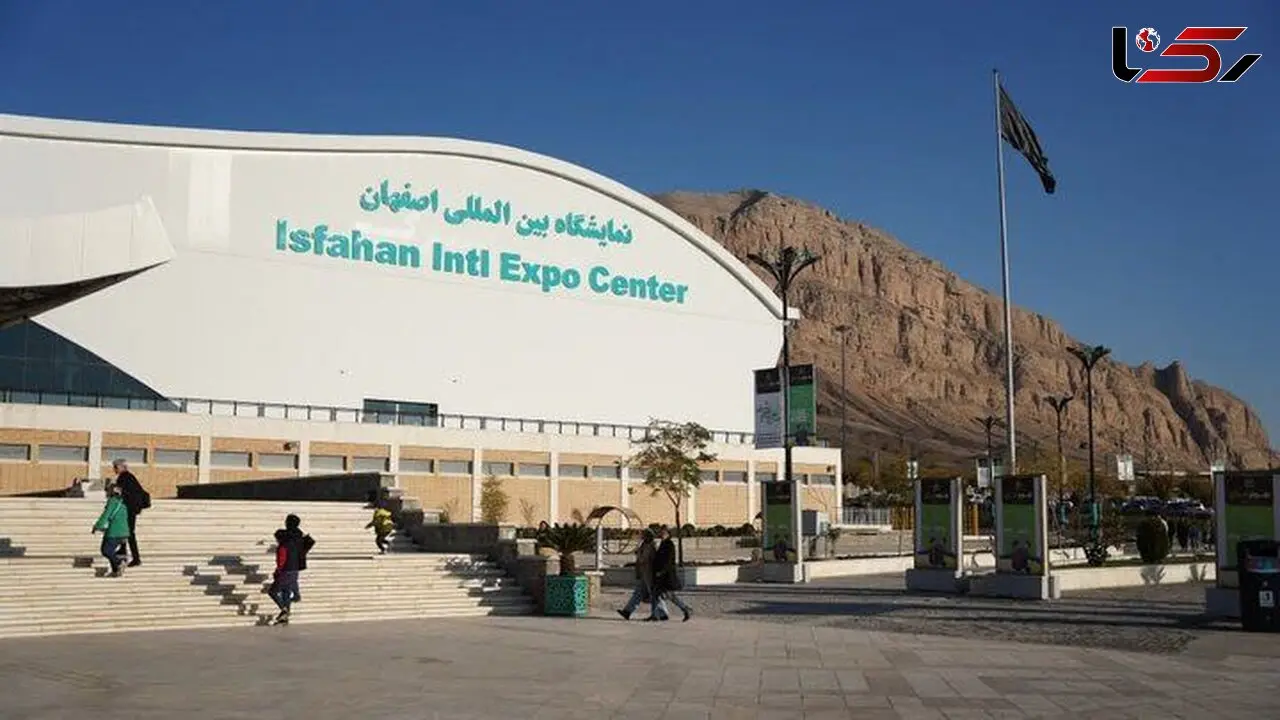 برگزاری بیش از ۴۹ عنوان نمایشگاهی در اصفهان طی سال جاری