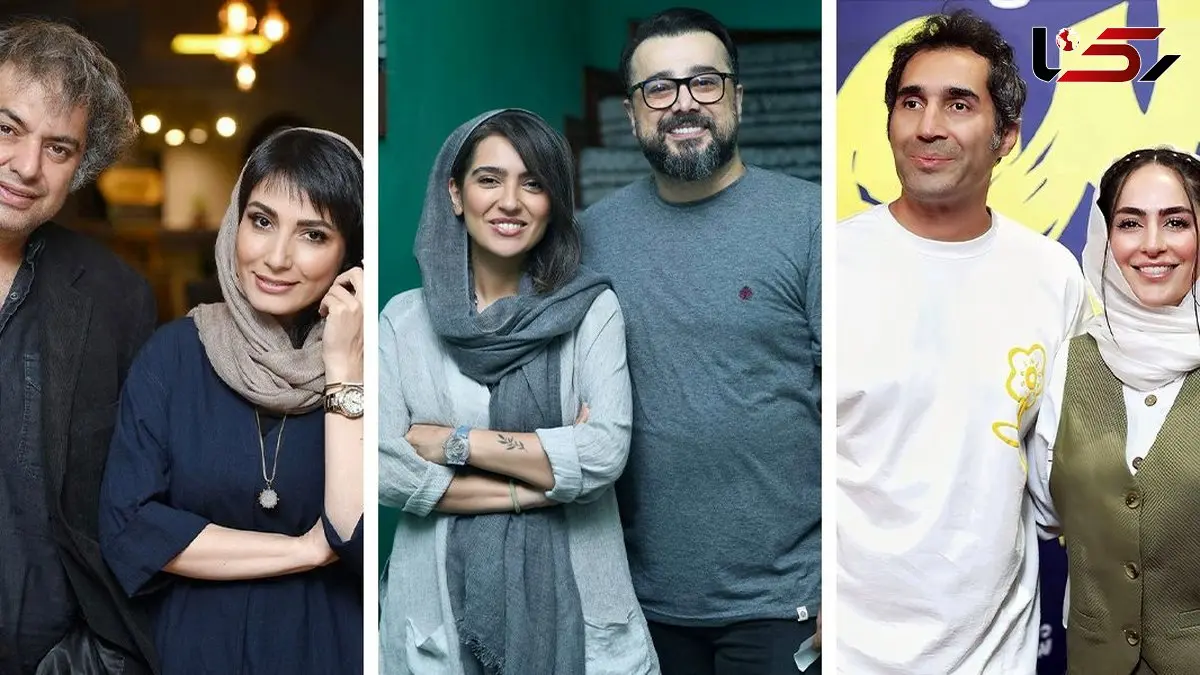 خوش پوش ترین زوج های ۲۰۲۵ مشخص شدند! / خوش پوش ترین زوج ایرانی کدام اند؟