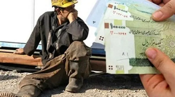 از حق مسکن ۳۰۰ هزار تومانی کارگران چه خبر؟ / خبری از مصوبه دولت نیست