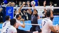 ایران با شکست بوسنی میزبان قهرمان شد