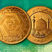 قیمت سکه کاهش یافت / قیمت طلا، طلای دست دوم و نقره، سه شنبه 1 خرداد 1403