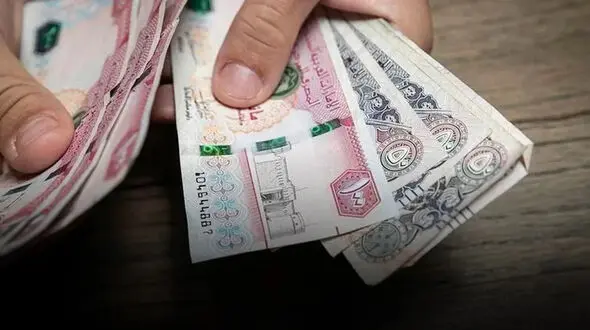 قیمت درهم امروز پنجشنبه ۲۳ مهر ۱۴۰۵