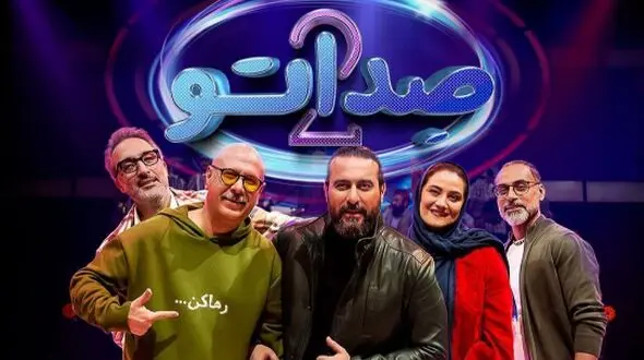 فیلم/ غوغای صدای بهشتی پسر بنا با آهنگ رضا بهرام در فصل جدید صداتو/ با اجراش همه رو مات گذاشت...