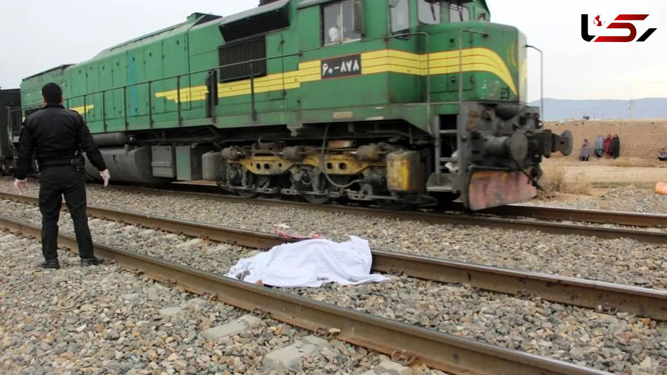 مرگ هولناک جوان 29 ساله درتصادف با قطار مسافربری در قزوین + جزییات