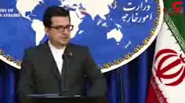 واکنش سخنگوی وزارت امور خارجه به پخش سریال «گاندو»+فیلم