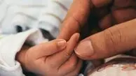 هدیه ۲۰۰ متر زمین برای فرزند سوم؛ مشوقی موثر یا نسخه ای بی نتیجه؟ / فرزندآوری روی عدد ۱.۳ متوقف شده؛ گره اصلی در کاهش ازدواج است
