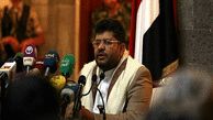 Al-Houthi calls humanitarian situation in Yemen catastrophe