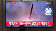 کره شمالی موشک بالستیک شلیک کرد/ هشدار به هواپیماهای آمریکایی ها