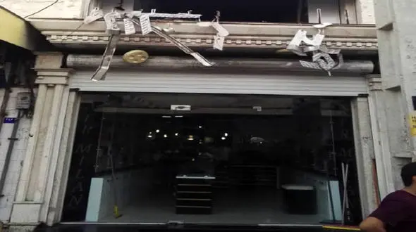 نجات جان مردان بوشهری از میان دود و آتش + عکس و جزییات 