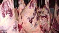 گوشت گوسفندی کیلیویی 43 هزار تومان