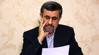 واکنش پسر احمدی نژاد به معاون اولی فائزه هاشمی : کلی خندیدیم !