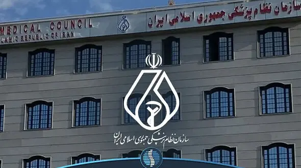 پزشکان خدمات رایگان به خانواده اهدا کنندگان عضو می‌دهند