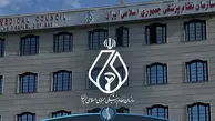زنگ خطر مدعیان درمان؛ ۸۴ هزار مراجعه به سامانه گزارش تخلف / نظام پزشکی از ۵۲ چهره فاقد صلاحیت پرده برداشت