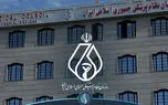 زنگ خطر مدعیان درمان؛ ۸۴ هزار مراجعه به سامانه گزارش تخلف / نظام پزشکی از ۵۲ چهره فاقد صلاحیت پرده برداشت