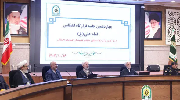 رئیس قوه قضاییه : افراد رهگذر وعابر که نقشی در اغتشاشات ندارند، دستگیر نشوند/ شناسایی عوامل پشت‌پرده و هدایت‌کننده اغتشاشات 