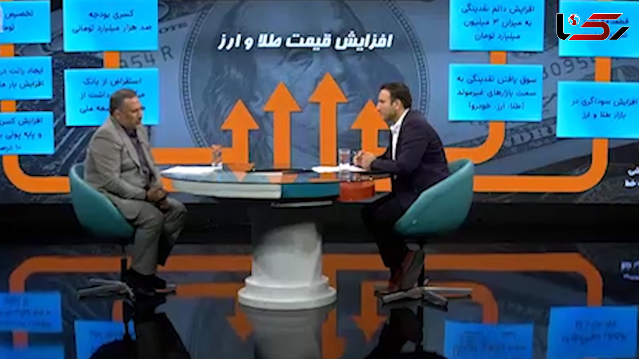 مرغ 8 هزار تومانی از نگاه نماینده مجلس + فیلم