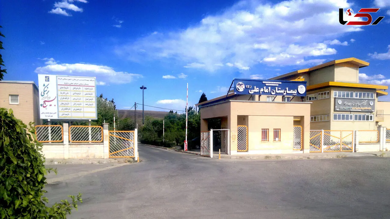 نگهبان بیمارستان فرشته نجات کودک 4 ماهه شد + فیلم