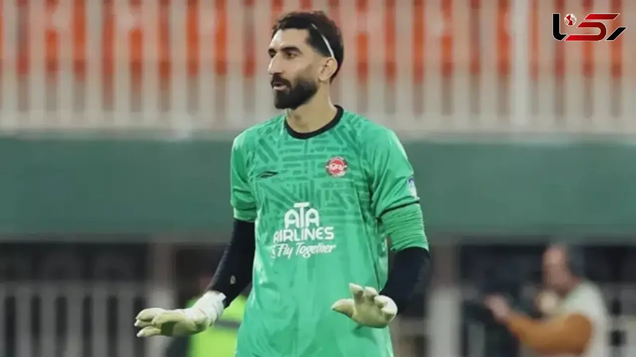 فوری: شکایت پرسپولیس از بیرانوند دوباره رد شد!