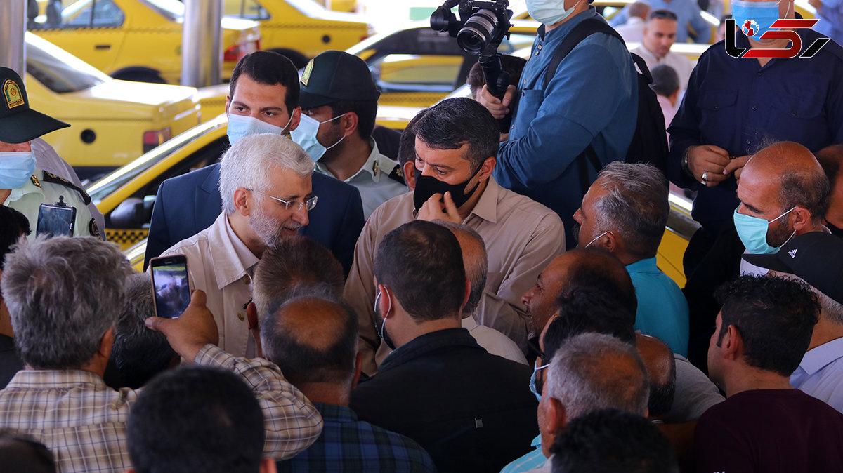 جلیلی: چندین سال از ترمینال غرب با تاکسی به کرج می‌ رفتم