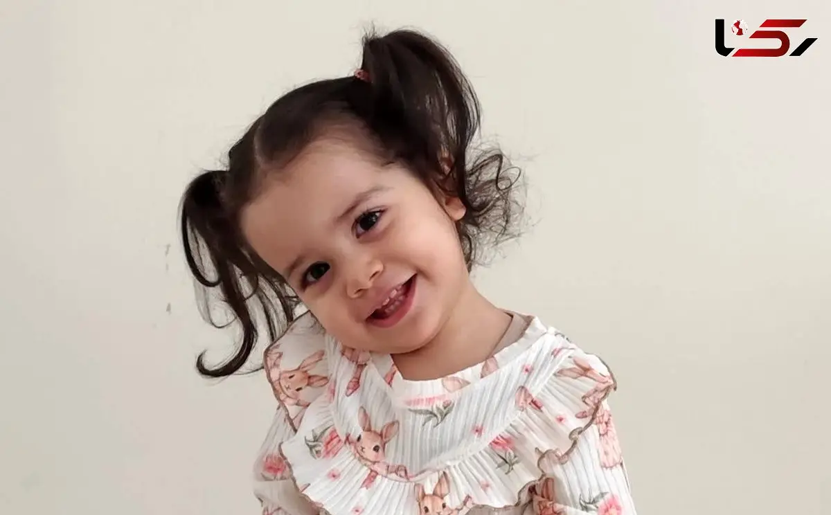 عکس / شهادت زینبِ دو ساله در حمله پهپادی آمریکا و اسرائیل به تهران