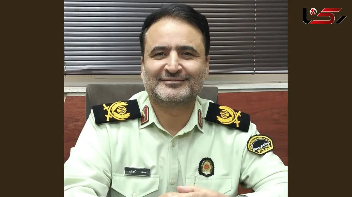 کاهش چشمگیر جرایم خشن در خراسان رضوی