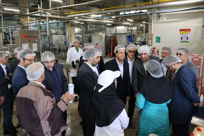 بانک صادرات ایران