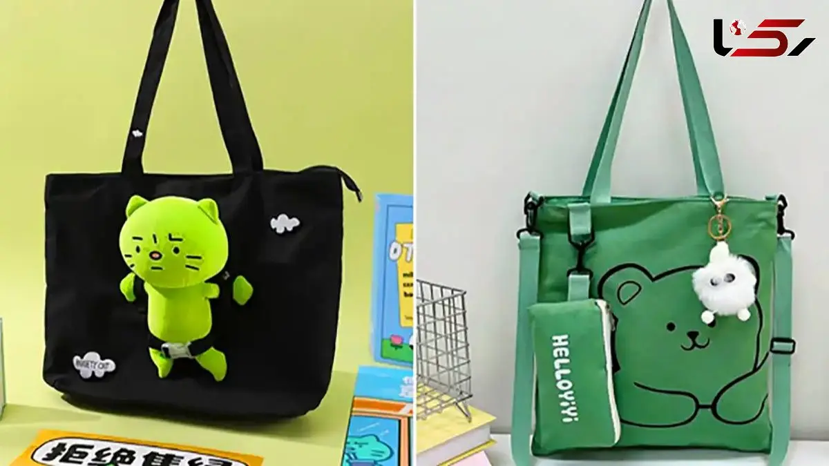 مدل‌ های جدید کیف بزرگ دخترانه؛ ترکیب شیکی و جاداری برای استفاده روزانه