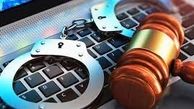 90 درصد جرایم اینترنتی استان گلستان کشف می شود