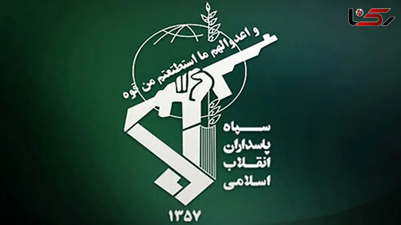  آتش سوزی درمرکزتحقیقات سپاه در غرب تهران  
