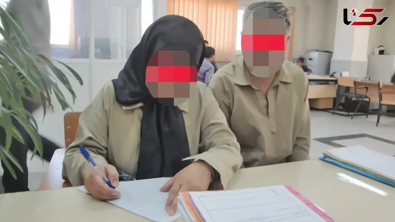 شوهرکشی در تهران / کیفرخواست صادر شد