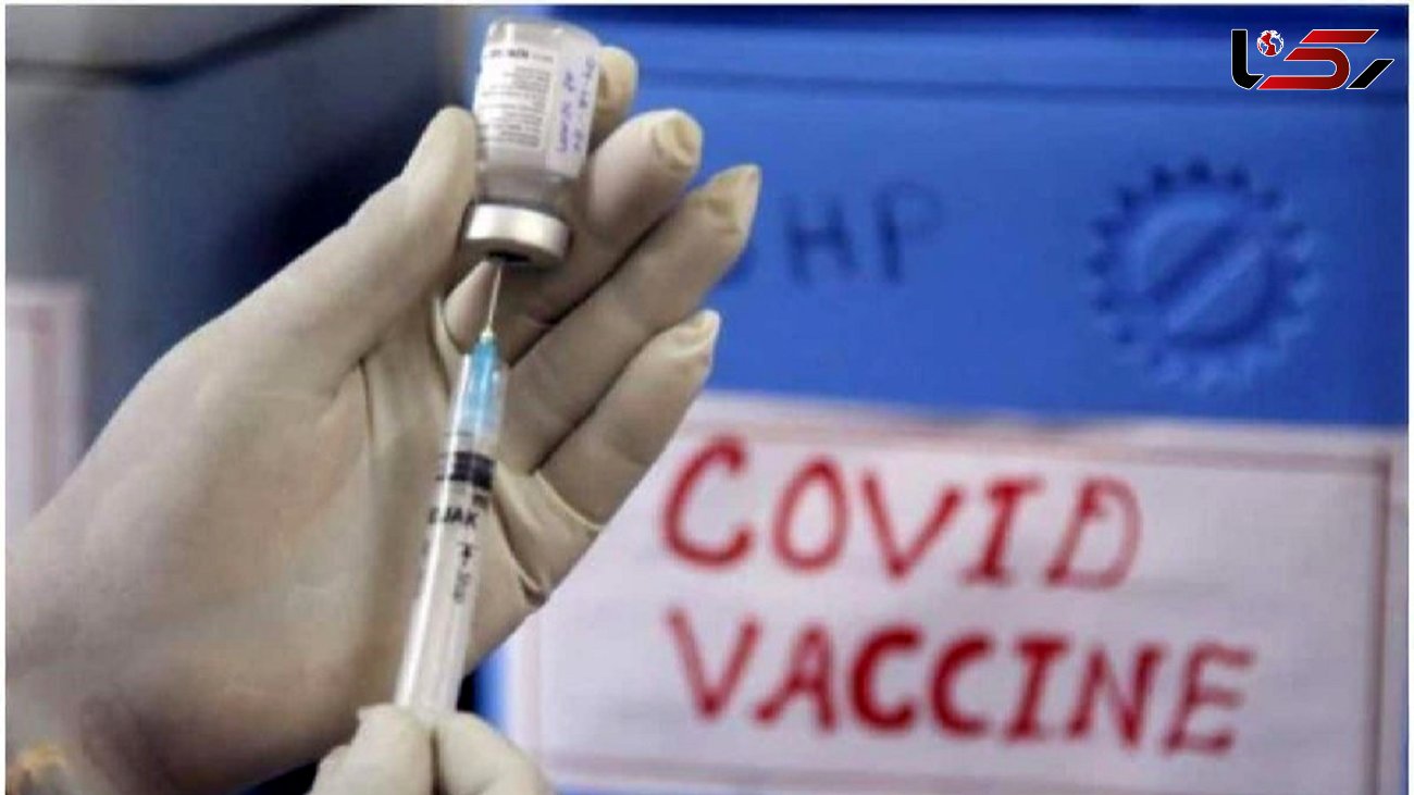 راه اندازی سامانه ثبت عوارض واکسیناسیون 
