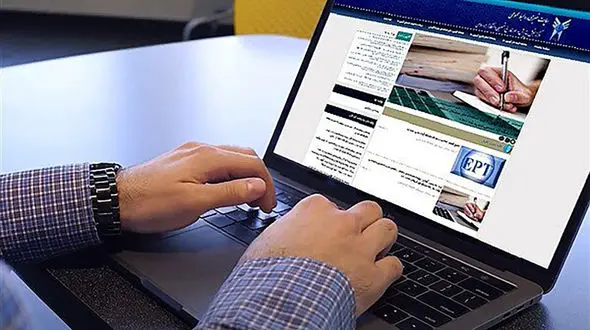 ایجاد امکان امتحان مجازی مجدد برای دانشجویان دانشگاه آزاد