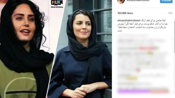 انتخاب دو سوپر استار سینما به عنوان بهترین بازیگر زن 