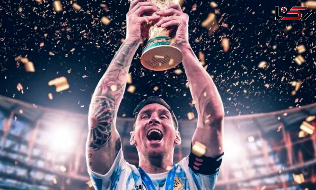 دنیا به کام مسی و بچه هایش/ آرژانتین بالاخره قهرمان جام جهانی + فیلم و عکس 