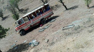 حادثه خونین برای 16 دانش آموز خوزستانی در سرویس مدرسه