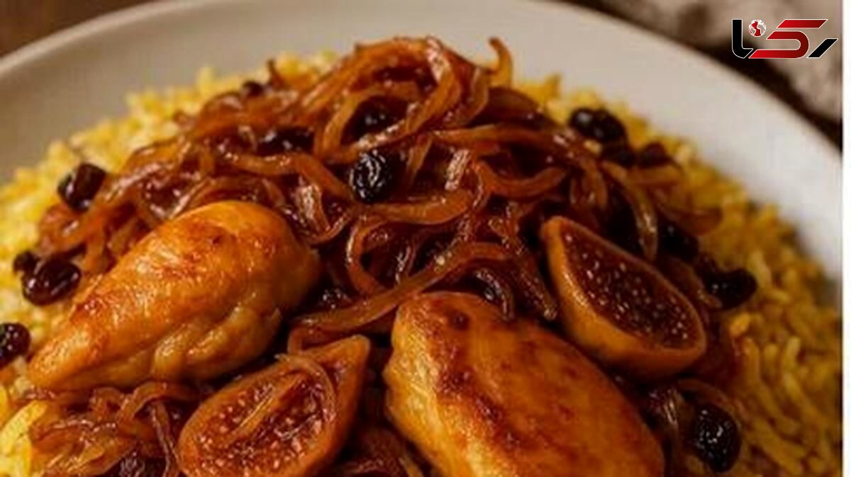 چگونه انجیرپلو خوش‌طعم آماده کنیم؟ دستور ساده برای یک غذای خاص