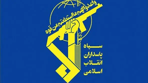 اطلاعیه مهم سپاه پاسداران درباره مبارزه با سارقان