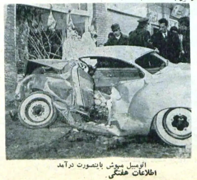 رقاص